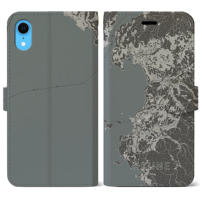 【阿久根（鹿児島県）】地図柄iPhoneケース（手帳タイプ）モノトーン・iPhone XR 用
