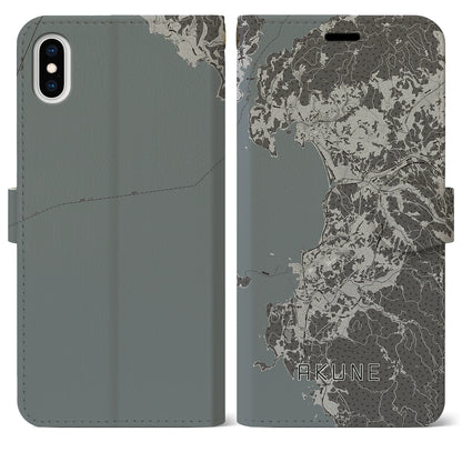 【阿久根（鹿児島県）】地図柄iPhoneケース（手帳タイプ）モノトーン・iPhone XS Max 用