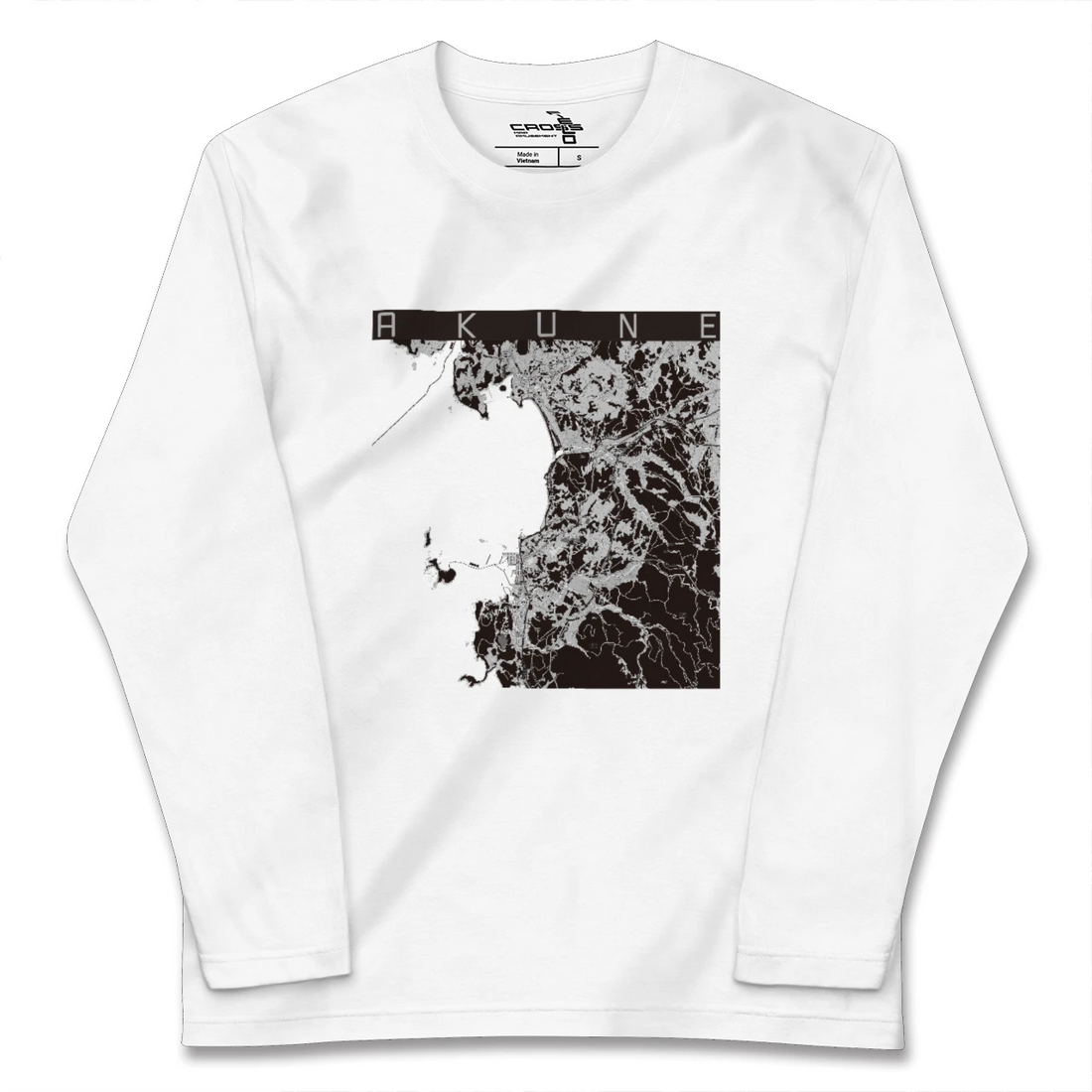 【阿久根（鹿児島県）】地図柄ロングスリーブTシャツ