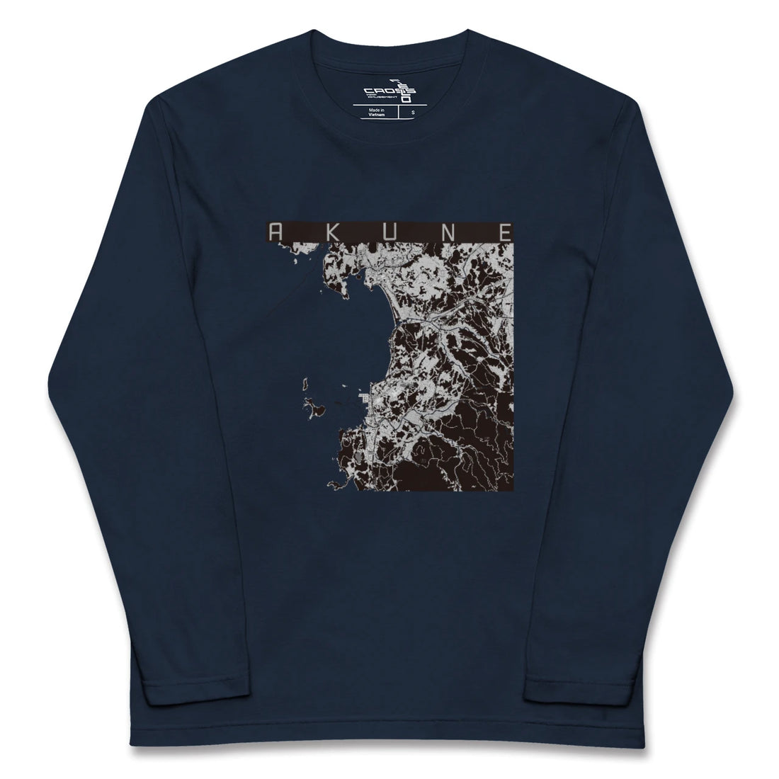 【阿久根(鹿児島県)】地図柄ロングスリーブTシャツ