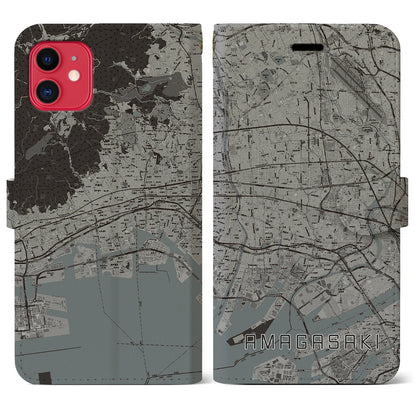 【尼崎（兵庫県）】地図柄iPhoneケース（手帳タイプ）モノトーン・iPhone 11 用