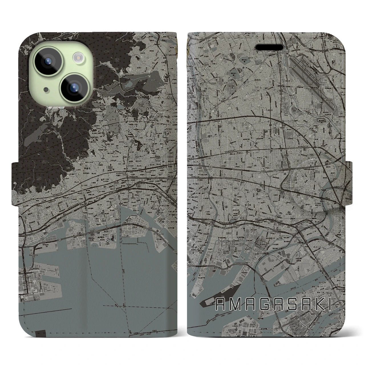 【尼崎】地図柄iPhoneケース（手帳両面タイプ・モノトーン）iPhone 15 用