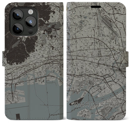 【尼崎（兵庫県）】地図柄iPhoneケース（手帳タイプ）モノトーン・iPhone 15 Pro Max 用