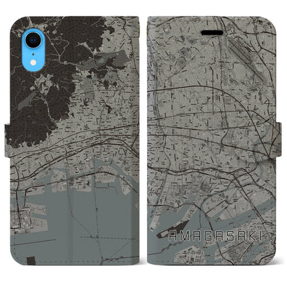 【尼崎（兵庫県）】地図柄iPhoneケース（手帳タイプ）モノトーン・iPhone XR 用