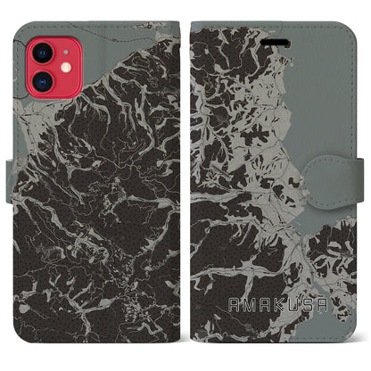 【天草（熊本県）】地図柄iPhoneケース（手帳タイプ）モノトーン・iPhone 11 用