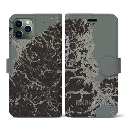 【天草（熊本県）】地図柄iPhoneケース（手帳タイプ）モノトーン・iPhone 11 Pro 用