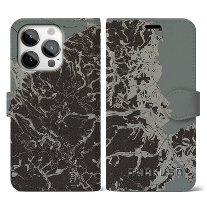 【天草（熊本県）】地図柄iPhoneケース（手帳タイプ）モノトーン・iPhone 14 Pro 用