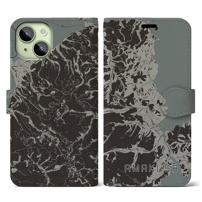 【天草（熊本県）】地図柄iPhoneケース（手帳タイプ）モノトーン・iPhone 15 用