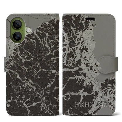 【天草（熊本県）】地図柄iPhoneケース（手帳タイプ）