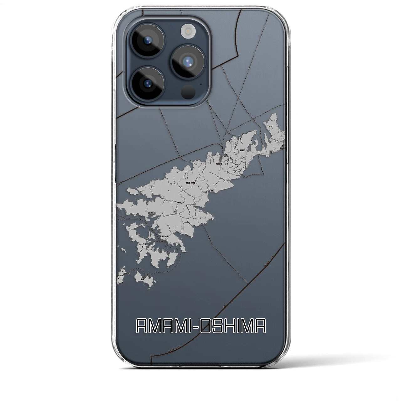 【奄美大島（鹿児島県）】地図柄iPhoneケース（クリアタイプ）モノトーン・iPhone 15 Pro Max 用