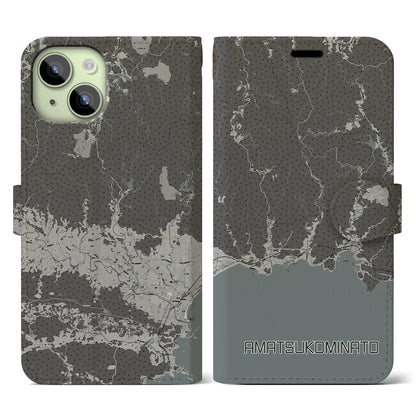 【天津小湊（千葉県）】地図柄iPhoneケース（手帳タイプ）モノトーン・iPhone 15 用