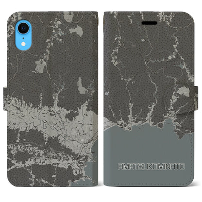 【天津小湊（千葉県）】地図柄iPhoneケース（手帳タイプ）モノトーン・iPhone XR 用