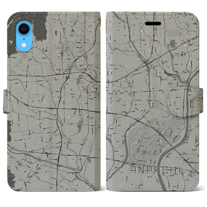 【安八（岐阜県）】地図柄iPhoneケース（手帳タイプ）モノトーン・iPhone XR 用