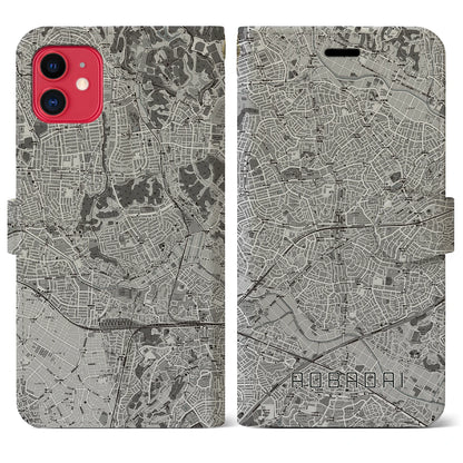 【青葉台（神奈川県）】地図柄iPhoneケース（手帳タイプ）モノトーン・iPhone 11 用