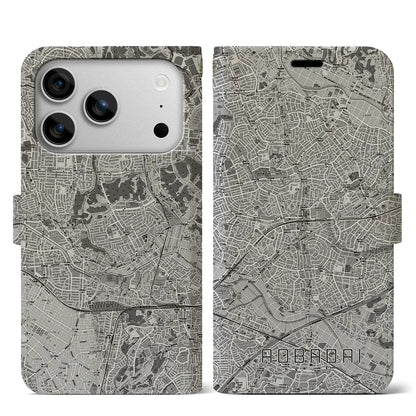 【青葉台（神奈川県）】地図柄iPhoneケース（手帳タイプ）