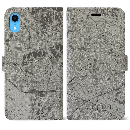 【青葉台（神奈川県）】地図柄iPhoneケース（手帳タイプ）モノトーン・iPhone XR 用