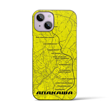 【荒川（東京都）】サイクリストiPhoneケース（バックカバータイプ）