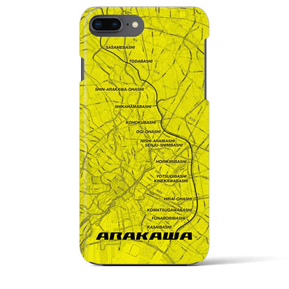 【荒川（東京都）】サイクリストiPhoneケース（バックカバータイプ）