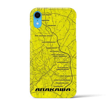 【荒川（東京都）】サイクリストiPhoneケース（バックカバータイプ）