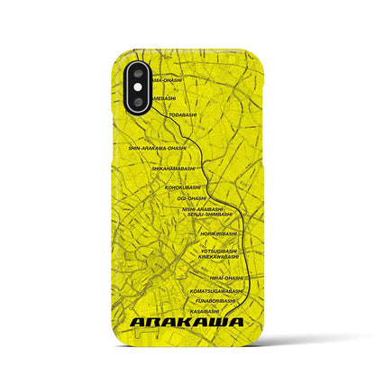 【荒川（東京都）】サイクリストiPhoneケース（バックカバータイプ）