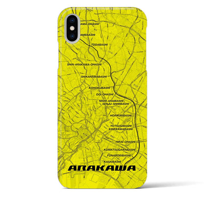 【荒川（東京都）】サイクリストiPhoneケース（バックカバータイプ）