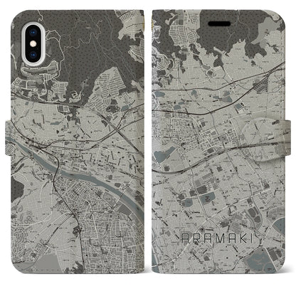 【荒牧（兵庫県）】地図柄iPhoneケース（手帳タイプ）モノトーン・iPhone XS Max 用