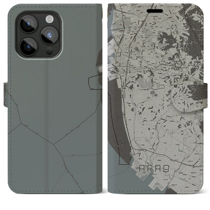 【荒尾（熊本県）】地図柄iPhoneケース（手帳タイプ）モノトーン・iPhone 15 Pro Max 用