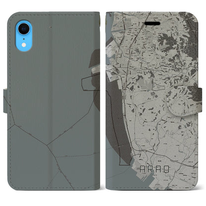 【荒尾（熊本県）】地図柄iPhoneケース（手帳タイプ）モノトーン・iPhone XR 用