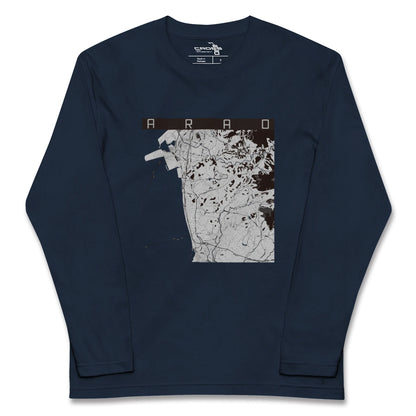 【荒尾（熊本県）】地図柄ロングスリーブTシャツ