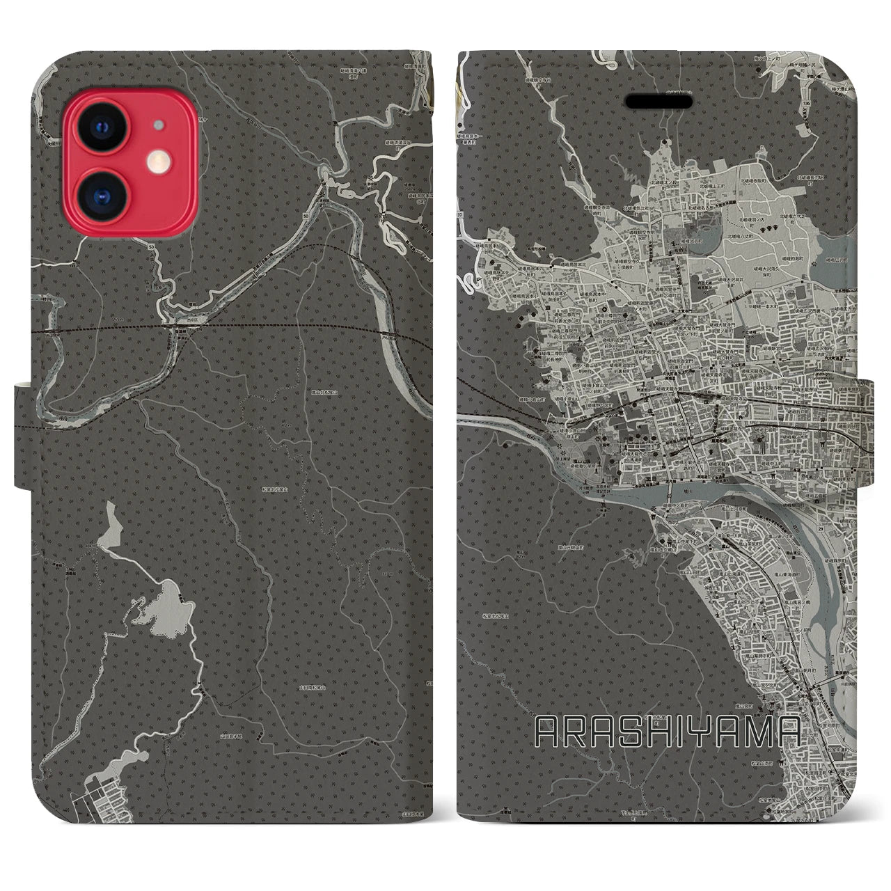 【嵐山】地図柄iPhoneケース（手帳両面タイプ・モノトーン）iPhone 11 用