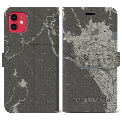 【嵐山（京都府）】地図柄iPhoneケース（手帳タイプ）モノトーン・iPhone 11 用