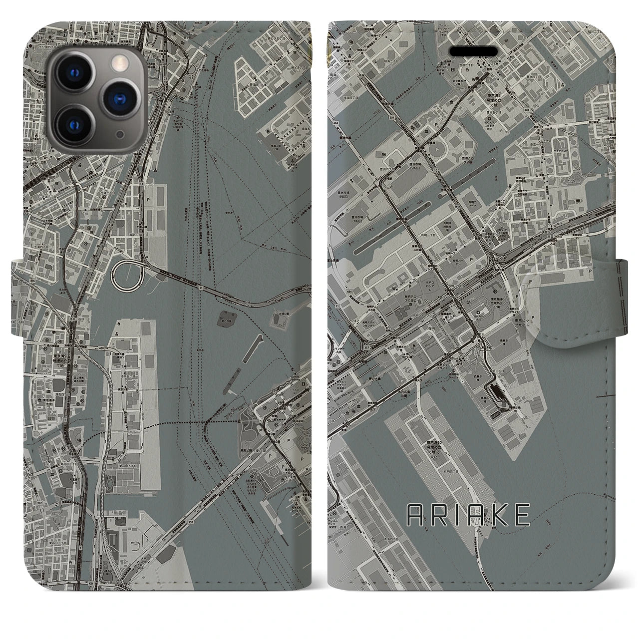 【有明】地図柄iPhoneケース（手帳両面タイプ・モノトーン）iPhone 11 Pro Max 用