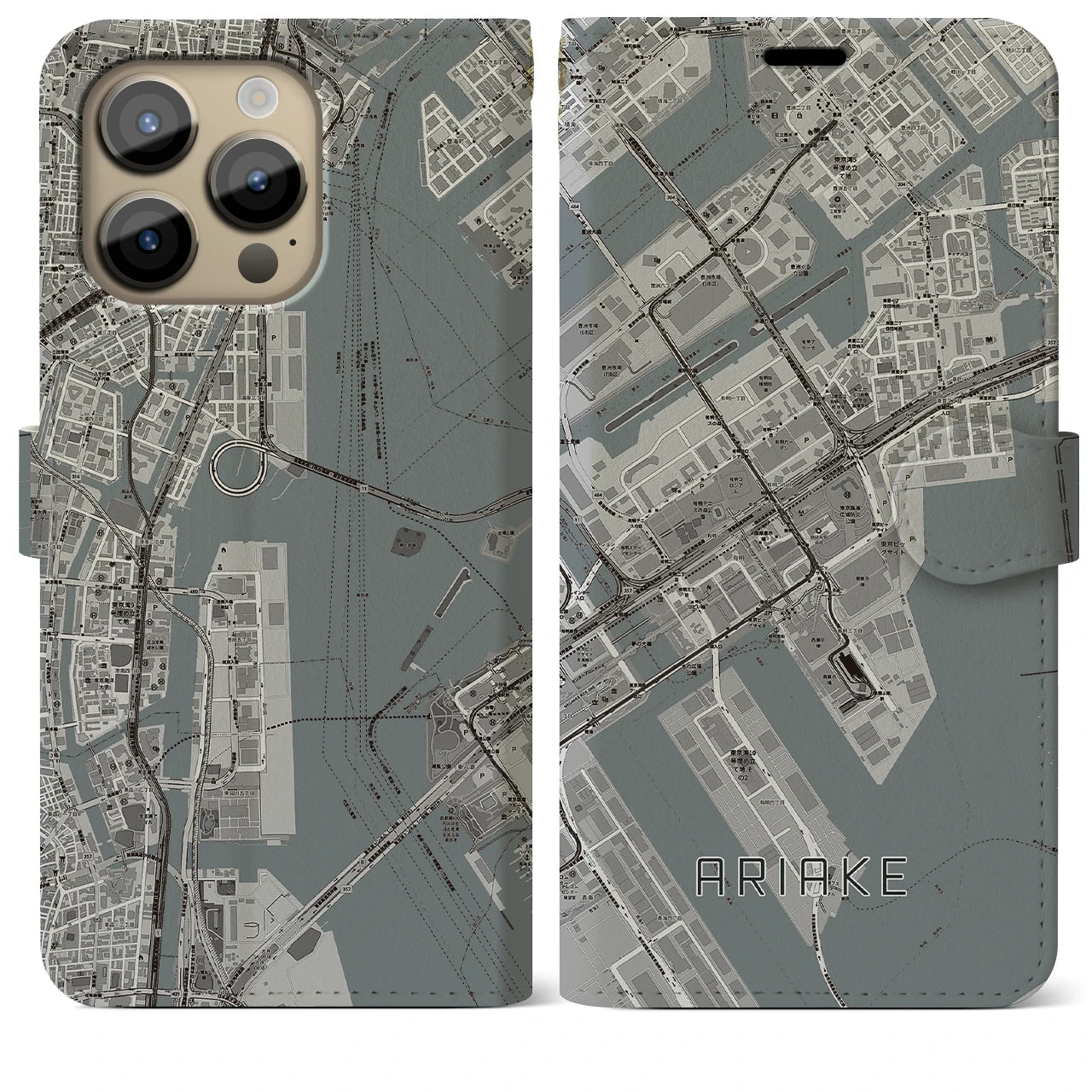 【有明】地図柄iPhoneケース（手帳両面タイプ・モノトーン）iPhone 14 Pro Max 用