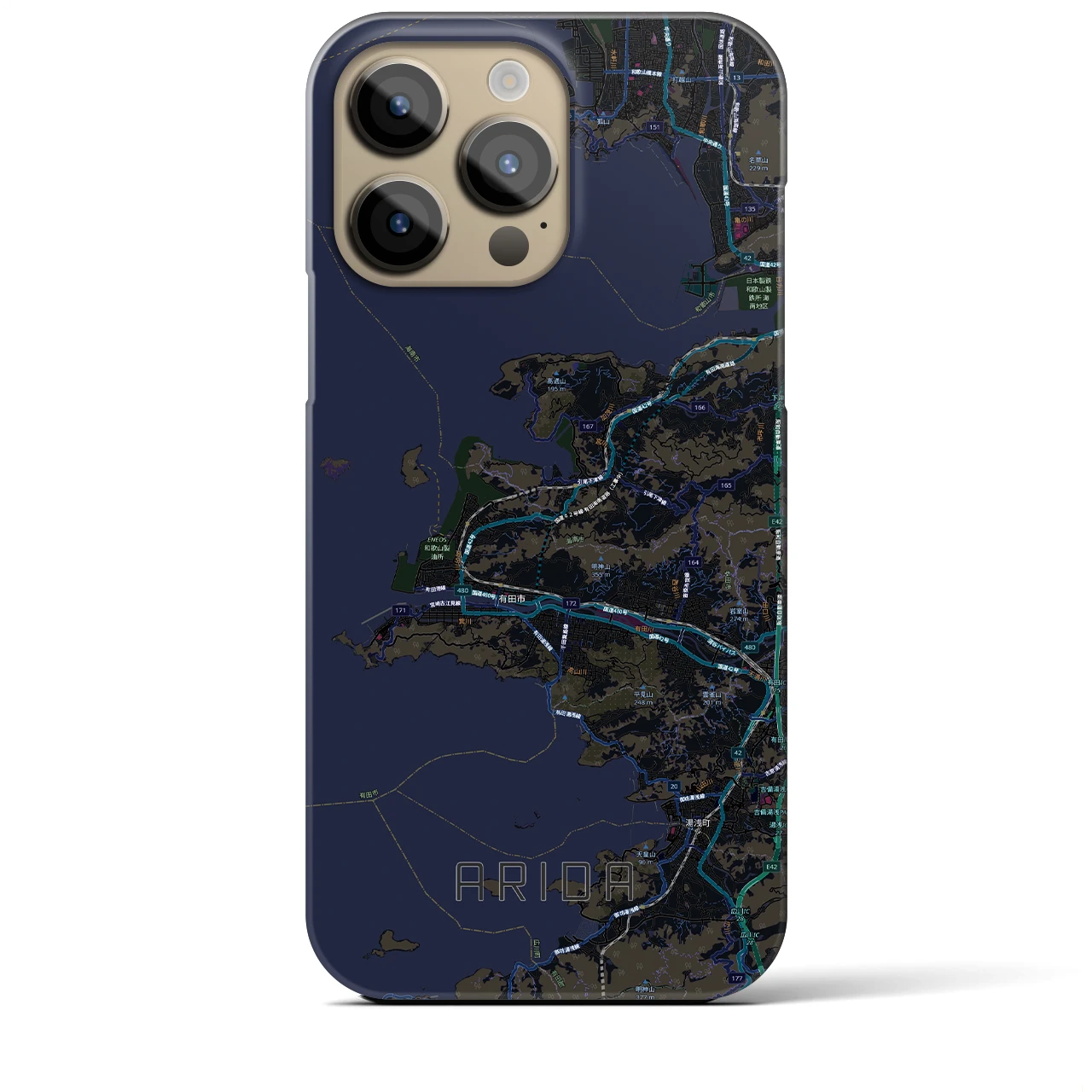 【有田（和歌山県）】地図柄iPhoneケース（バックカバータイプ）