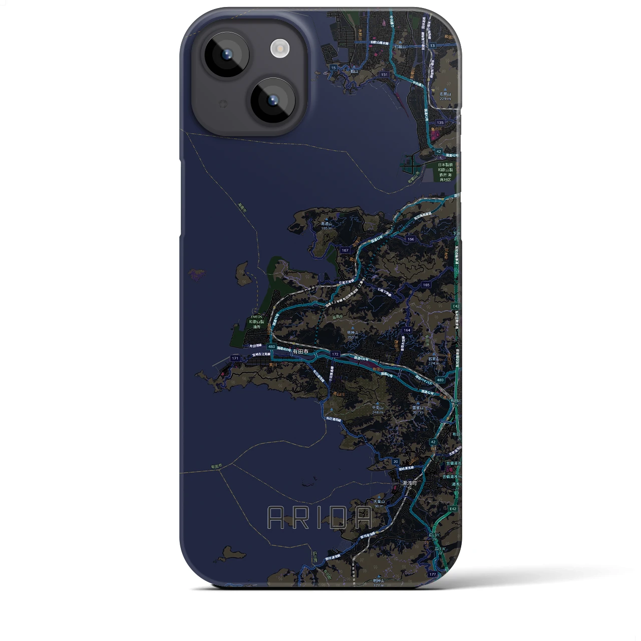 【有田（和歌山県）】地図柄iPhoneケース（バックカバータイプ）