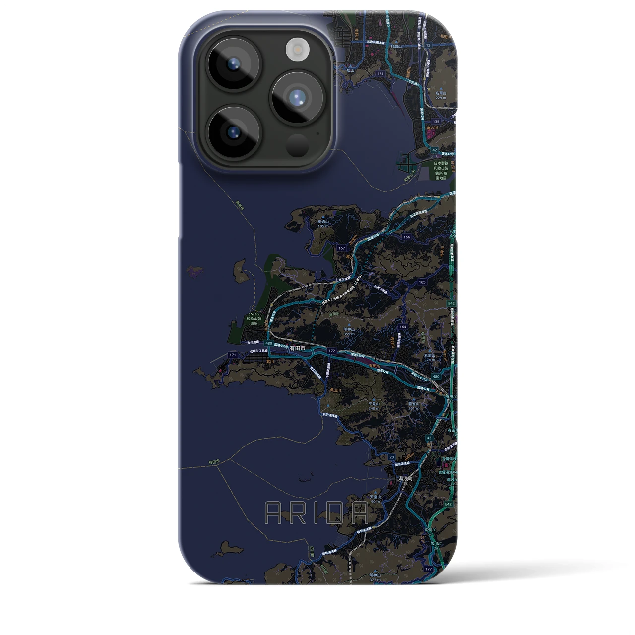 【有田（和歌山県）】地図柄iPhoneケース（バックカバータイプ）