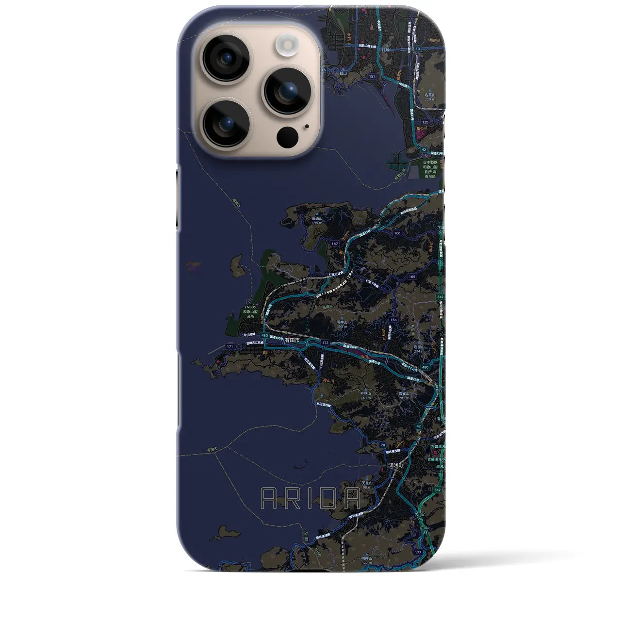 【有田（和歌山県）】地図柄iPhoneケース（バックカバータイプ）