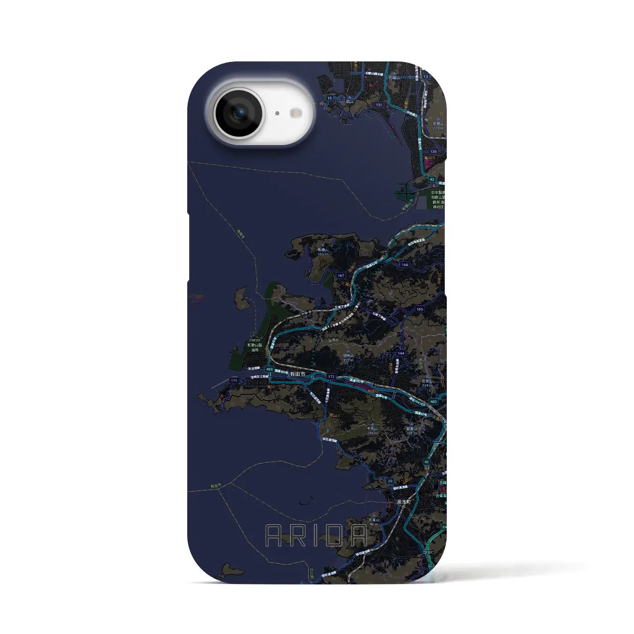 【有田（和歌山県）】地図柄iPhoneケース（バックカバータイプ）