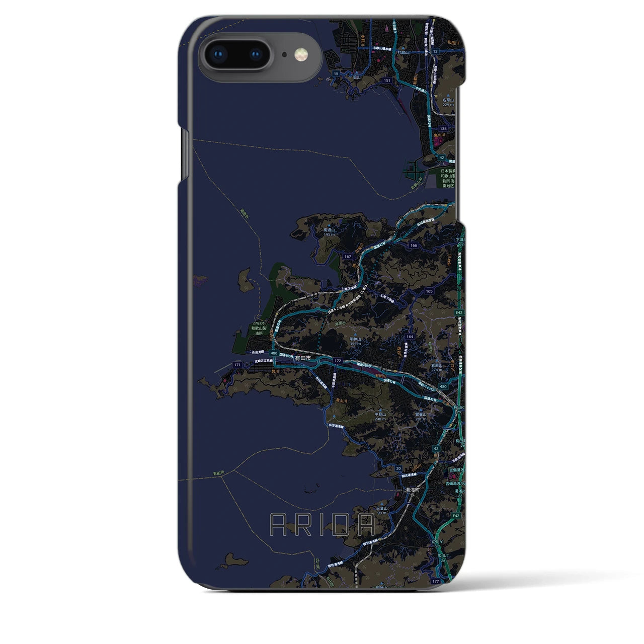 【有田（和歌山県）】地図柄iPhoneケース（バックカバータイプ）