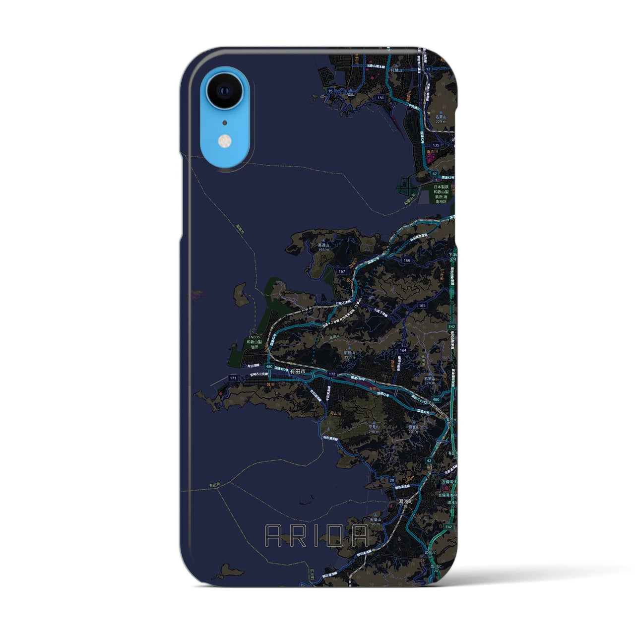 【有田（和歌山県）】地図柄iPhoneケース（バックカバータイプ）