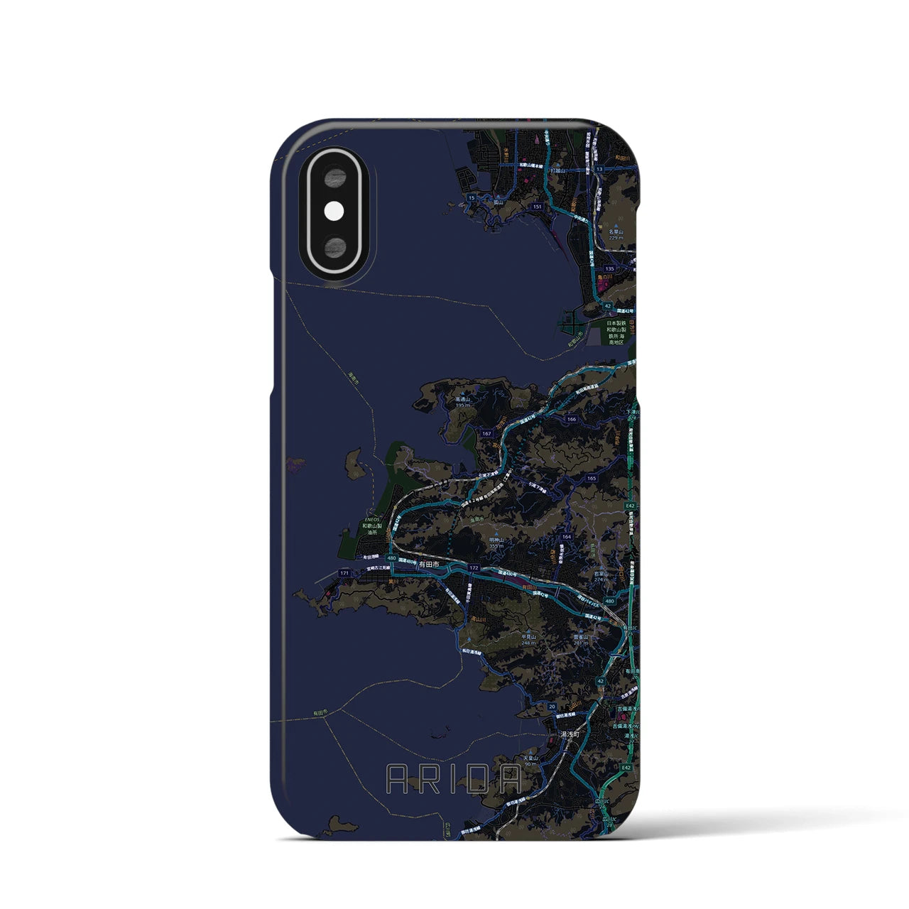 【有田（和歌山県）】地図柄iPhoneケース（バックカバータイプ）