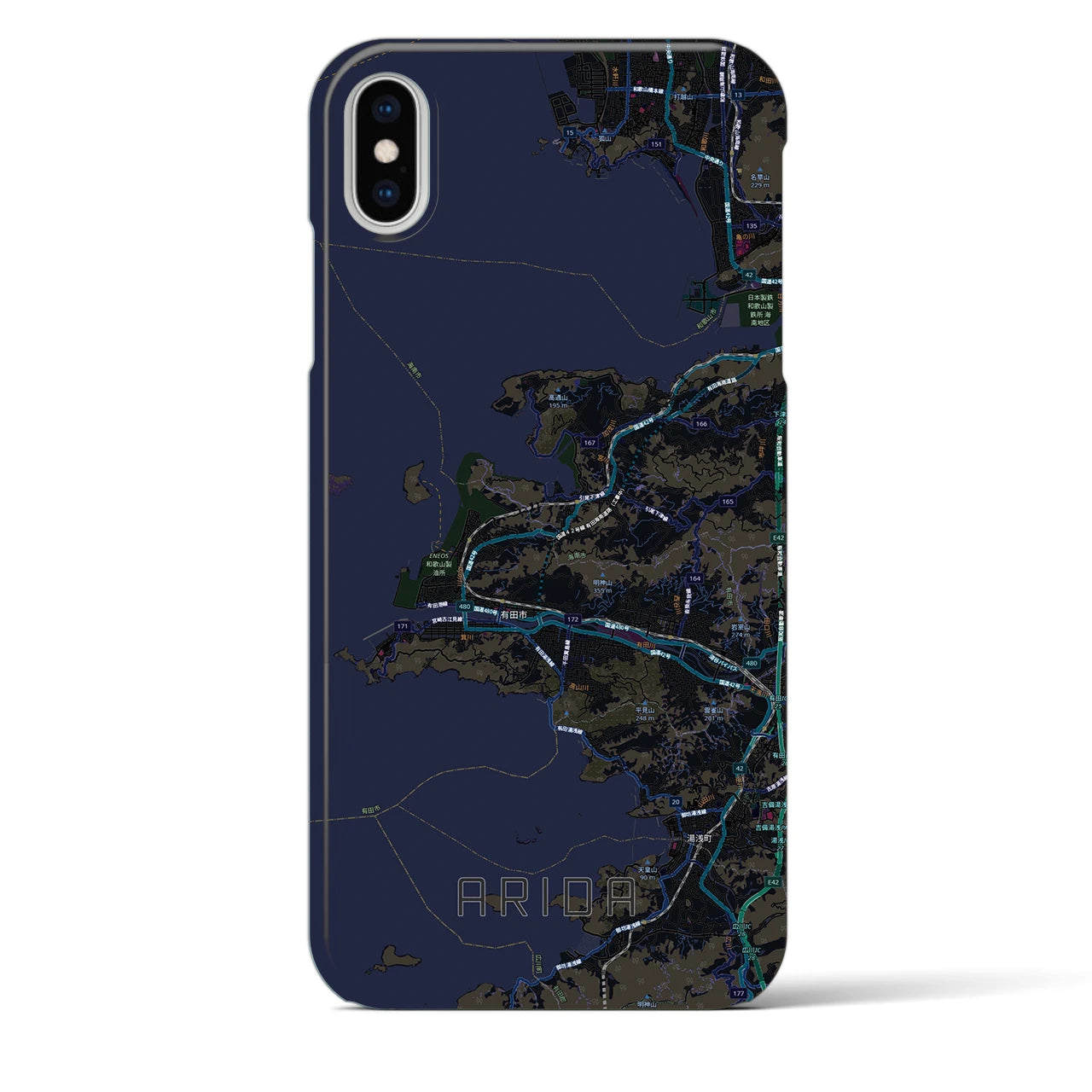 【有田（和歌山県）】地図柄iPhoneケース（バックカバータイプ）