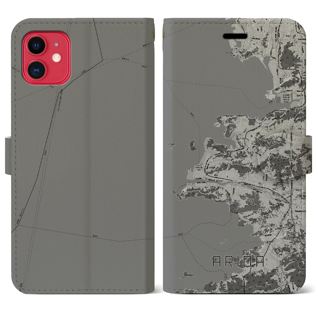 【有田（和歌山県）】地図柄iPhoneケース（手帳タイプ）
