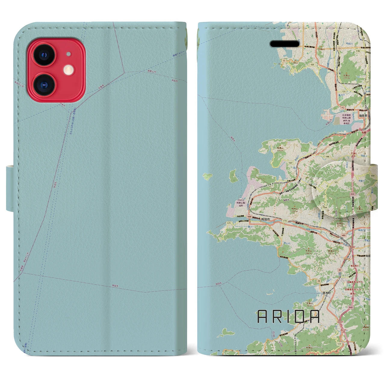 【有田（和歌山県）】地図柄iPhoneケース（手帳タイプ）