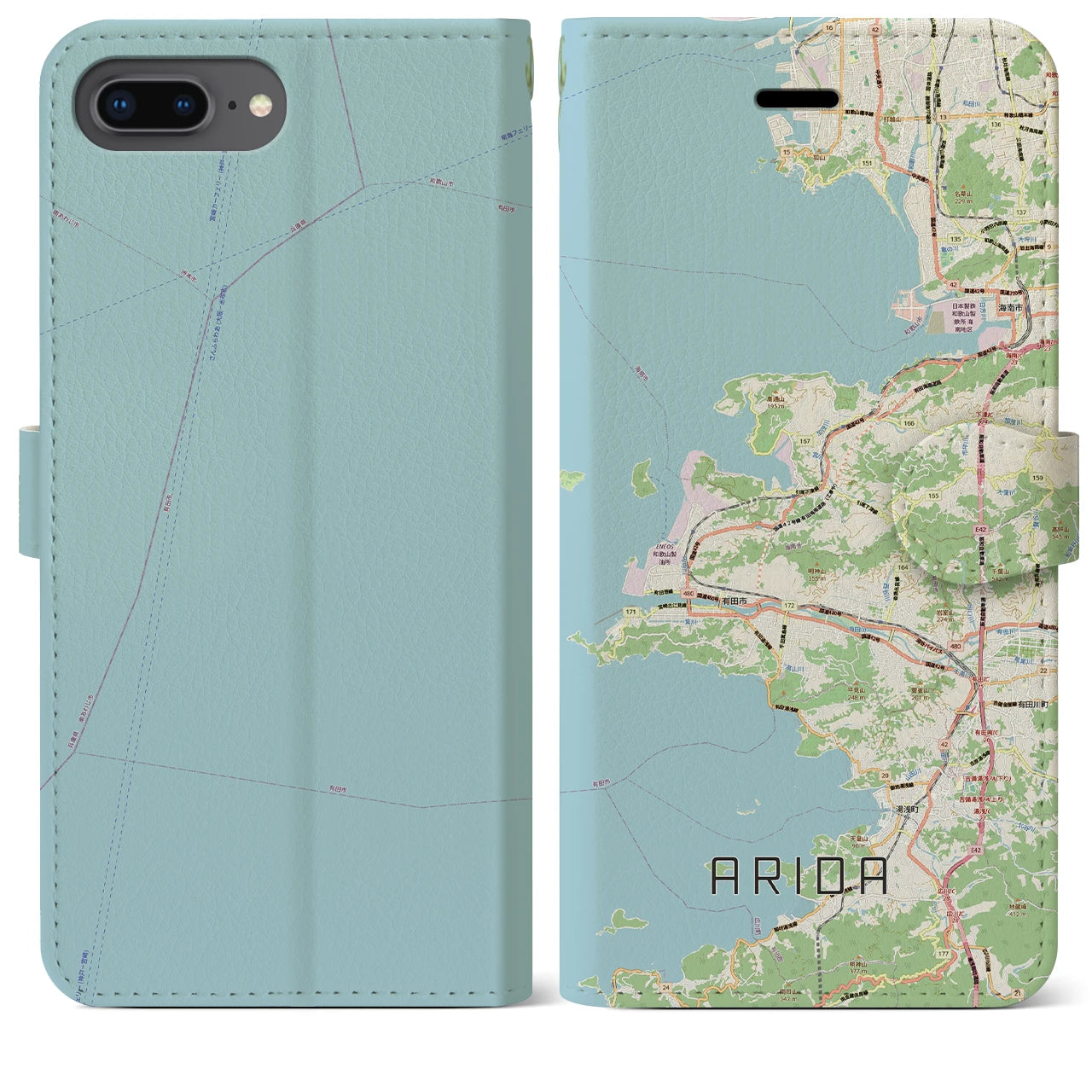 【有田（和歌山県）】地図柄iPhoneケース（手帳タイプ）