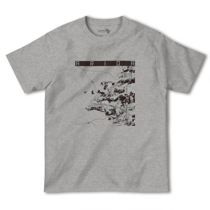 【有田（和歌山県）（和歌山県）】地図柄ヘビーウェイトTシャツ