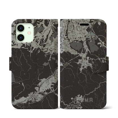 【有馬（兵庫県）】地図柄iPhoneケース（手帳タイプ）モノトーン・iPhone 12 mini 用