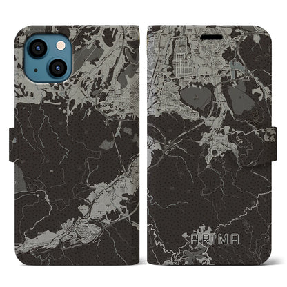 【有馬（兵庫県）】地図柄iPhoneケース（手帳タイプ）モノトーン・iPhone 13 用