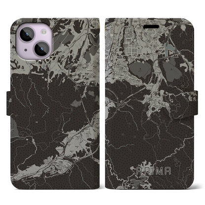 【有馬（兵庫県）】地図柄iPhoneケース（手帳タイプ）モノトーン・iPhone 14 用