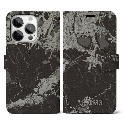 【有馬（兵庫県）】地図柄iPhoneケース（手帳タイプ）モノトーン・iPhone 14 Pro 用